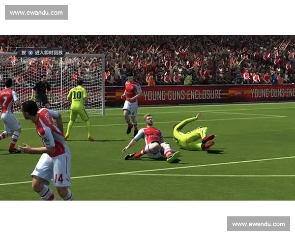 高清稳定流畅的足球直播APP下载安装到手机即看全球赛事精彩 - 副本 - 副本 (2) - 副本 - 副本